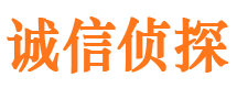 曲阜外遇调查取证